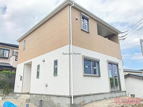 神奈川県中郡大磯町国府本郷 3080万円 4LDK