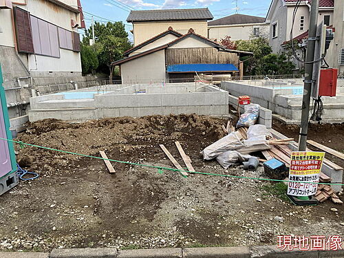 神奈川県中郡大磯町国府本郷 2680万円 4LDK