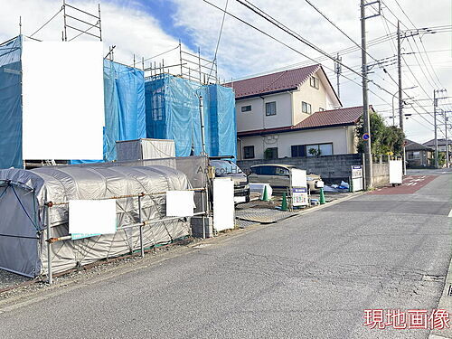 神奈川県平塚市西八幡4丁目 4790万円 4LDK