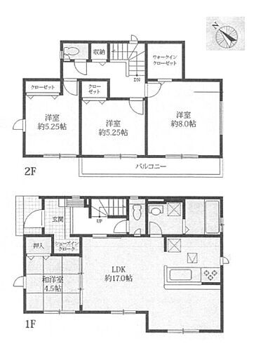 神奈川県秦野市堀山下 渋沢駅 新築一戸建て・分譲住宅