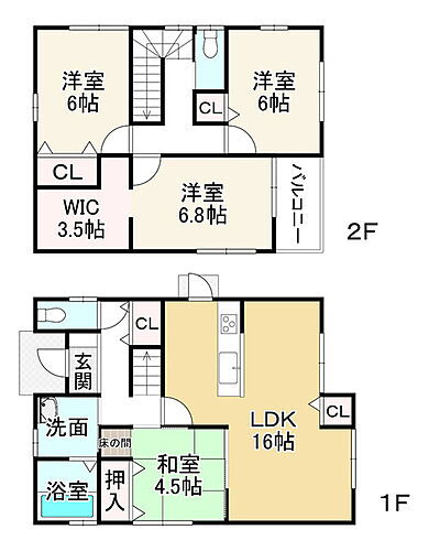 兵庫県相生市汐見台 1980万円