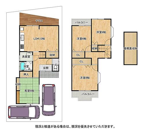 京都府京田辺市大住関屋 中古住宅