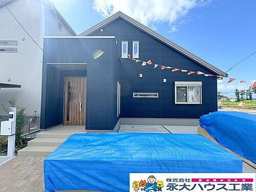 宮城県大崎市古川金五輪２丁目 3480万円 4LDK