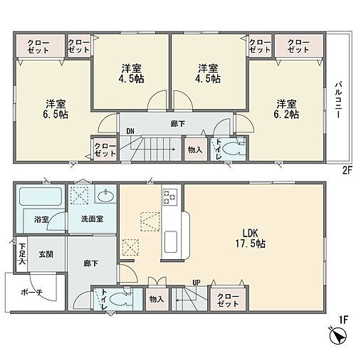 東京都稲城市坂浜４丁目 4780万円 4LDK