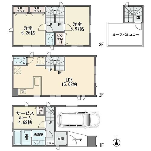 神奈川県川崎市幸区小向西町1丁目 鹿島田駅 中古住宅 物件詳細
