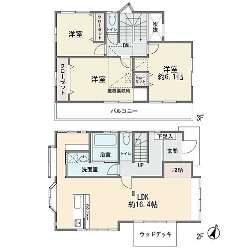 神奈川県川崎市麻生区向原２丁目 中古住宅