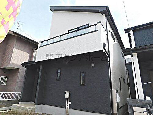 埼玉県飯能市緑町 3290万円 4LDK