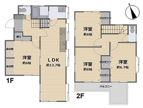 埼玉県狭山市大字南入曽 中古住宅