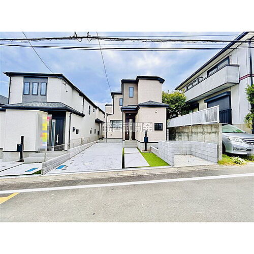 埼玉県さいたま市緑区宮本２丁目 3390万円 4LDK