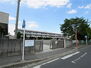 相模原市中央区淵野辺本町 相模原市立大野北小学校