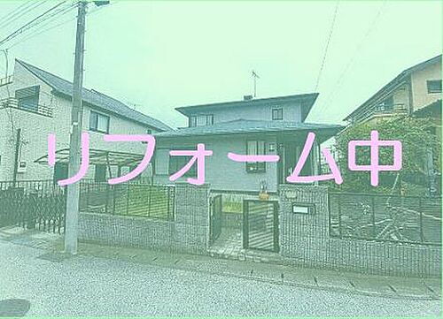 千葉県千葉市稲毛区宮野木町 中古住宅