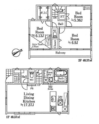 東京都武蔵野市八幡町３丁目 7580万円 3LDK