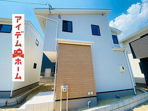 愛知県小牧市大字東田中 2780万円 3LDK