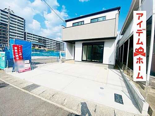 愛知県小牧市中央３丁目 4099万円 4LDK