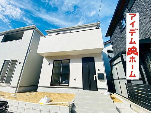 愛知県小牧市小牧１丁目 3290万円 4LDK