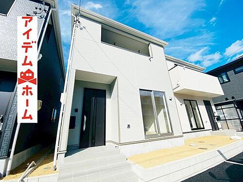 愛知県小牧市小牧１丁目 3290万円 3LDK