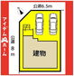 天白区元八事１期　１号棟