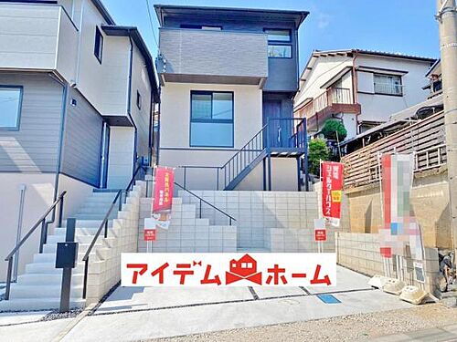 愛知県東海市富木島町峰畑 3180万円 3LDK