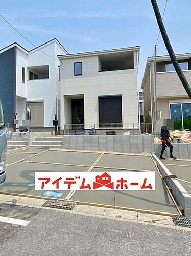 愛知県知多市にしの台４丁目 3480万円 5LDK