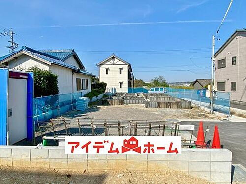 愛知県知多郡阿久比町大字阿久比字北海道 3380万円 4LDK