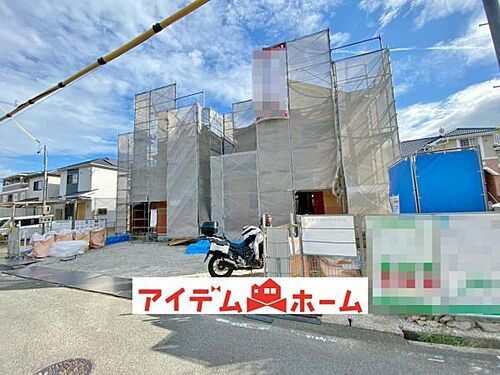 愛知県知多郡阿久比町大字植大字西山ノ手 2990万円 4LDK