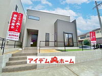 愛知県東海市荒尾町木戸畑 3690万円 5LDK