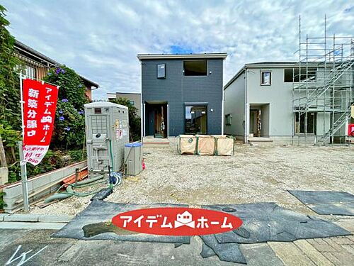 愛知県名古屋市港区高木町2丁目 3390万円 4SLDK