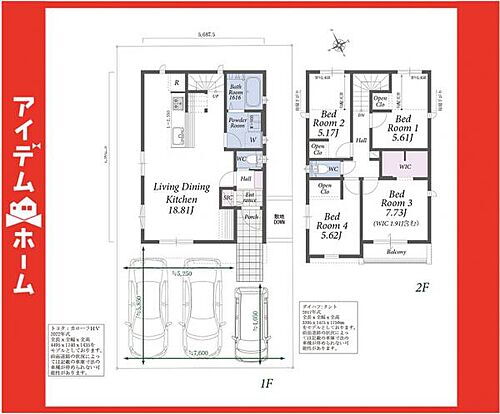 愛知県名古屋市瑞穂区下山町１丁目 6780万円 4LDK