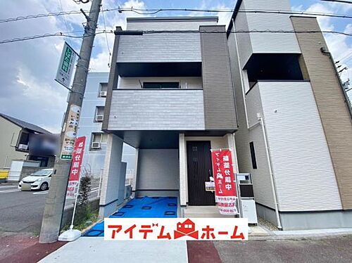 愛知県名古屋市瑞穂区惣作町２丁目 3880万円 2SLDK