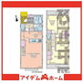 緑区曽根２２５　１号棟 ☆1号棟間取図☆