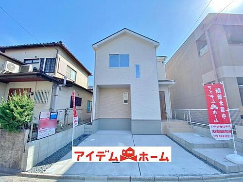 愛知県日進市梅森町新田 2990万円 3LDK