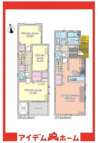 愛知県名古屋市緑区曽根２丁目 3880万円 3LDK