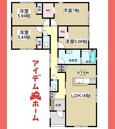 春日井市牛山町　２号棟 ☆2号棟間取図☆