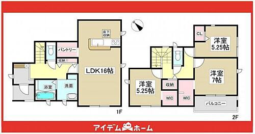 愛知県愛知郡東郷町大字和合字ジ子ンゴ 3380万円 3LDK