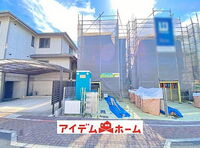 愛知県名古屋市天白区梅が丘2丁目 3880万円 3SLDK