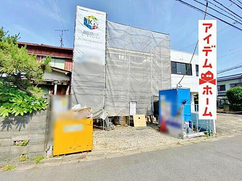 愛知県清須市土器野大山 2499万円 3LDK