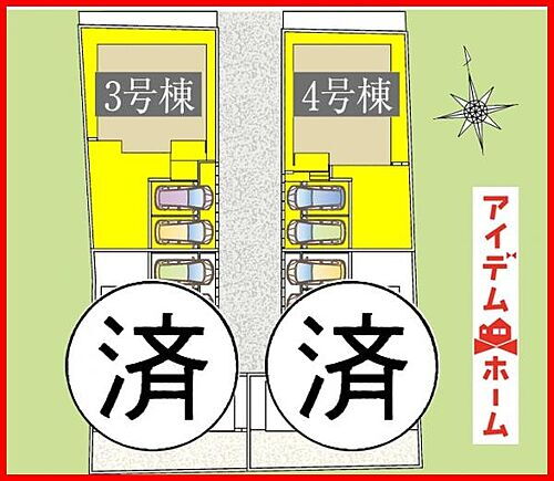 愛知県一宮市浅井町尾関字北屋敷11 木曽川駅 中古住宅 物件詳細