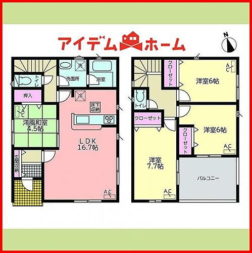 愛知県一宮市奥町字内込 2190万円 4LDK