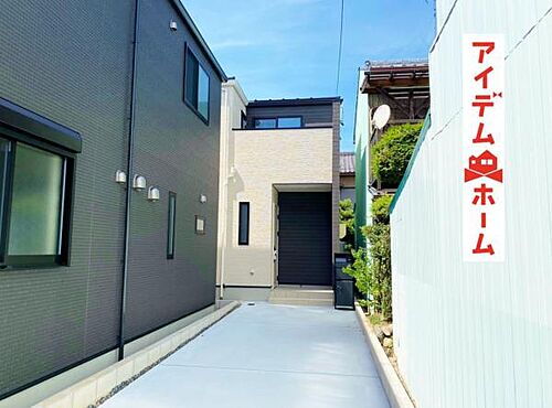 愛知県名古屋市西区歌里町 4690万円 4LDK