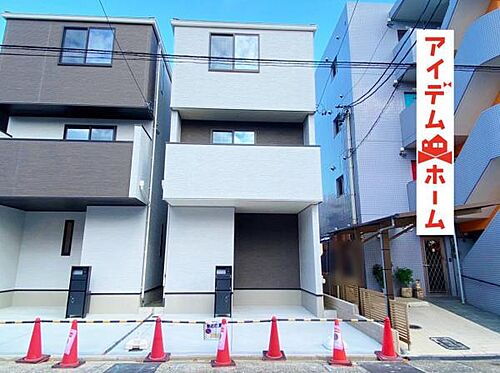 愛知県名古屋市西区上名古屋３丁目 4900万円 3LDK