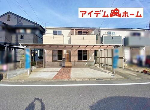 愛知県一宮市長島町３丁目 2350万円