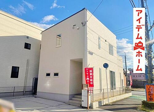 愛知県稲沢市駅前３丁目 3290万円