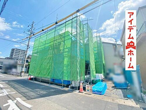 岐阜県各務原市那加西野町 3199万円 4LDK