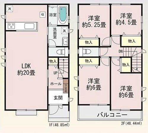 東京都八王子市裏高尾町 3690万円 4LDK