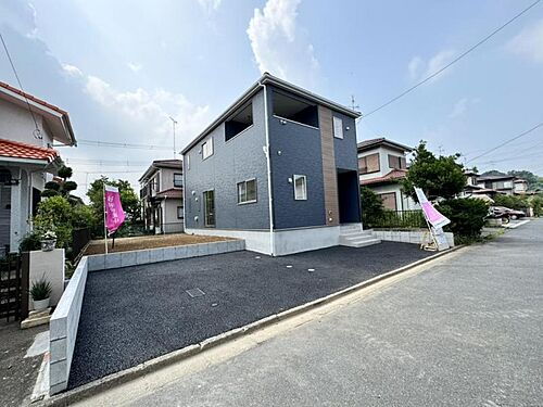 千葉県印旛郡栄町酒直台１丁目 2288万円 4LDK