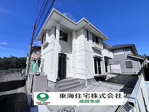 千葉県千葉市若葉区御成台３丁目 中古住宅