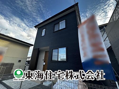 福島県本宮市本宮字花町 3290万円 4LDK