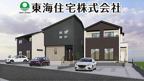 福島県須賀川市岩作 2940万円 4LDK