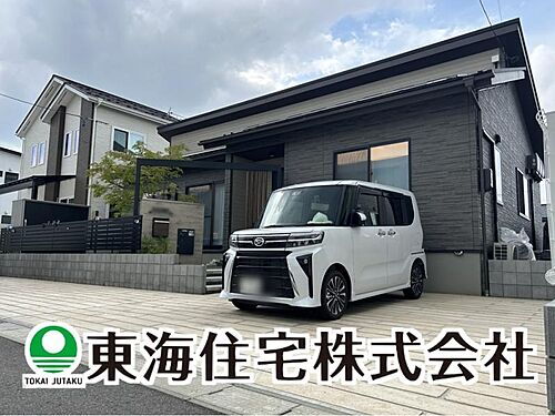 福島県須賀川市宮の杜 4350万円