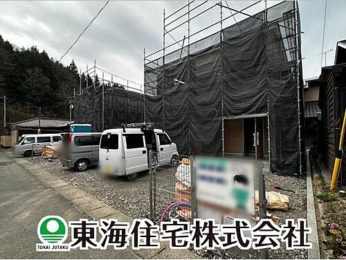 福島県白河市泉田袖ヶ久保 1850万円 4SLDK
